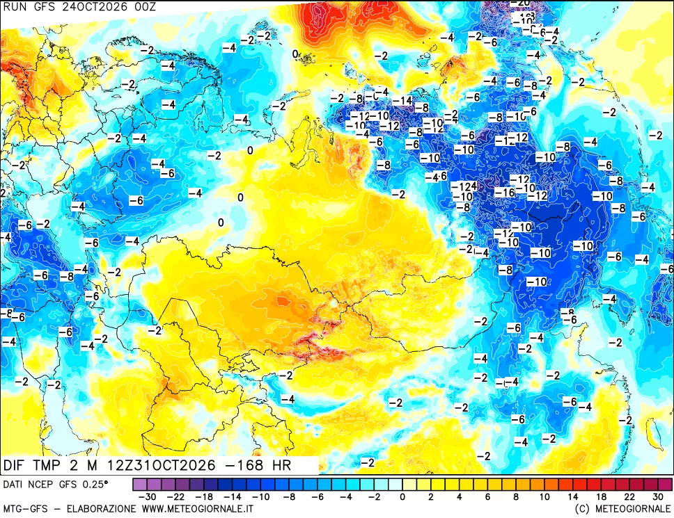 mappa Dif. Temp a 2 metri Valid - Init