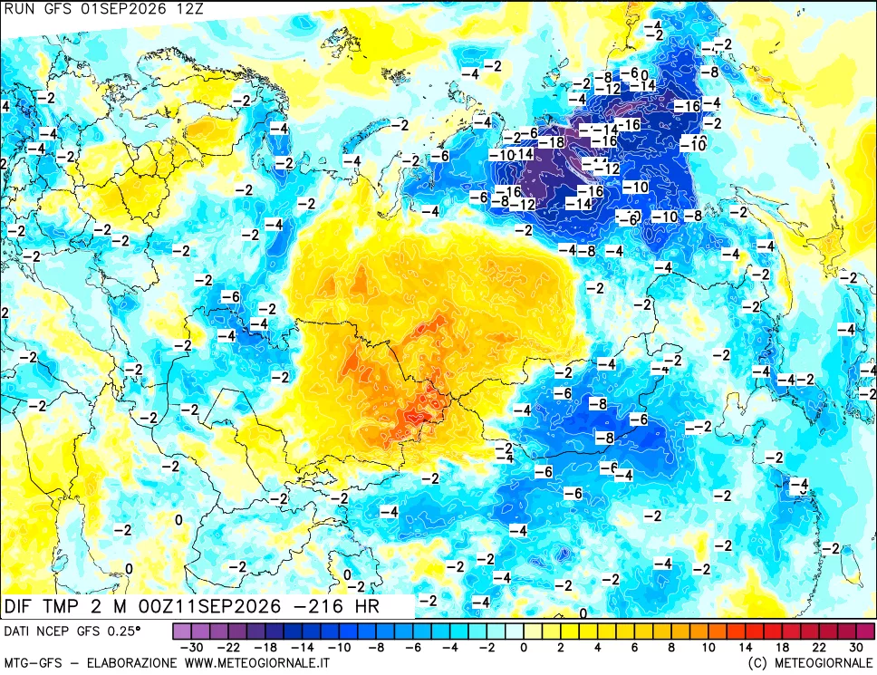 mappa Dif. Temp a 2 metri Valid - Init