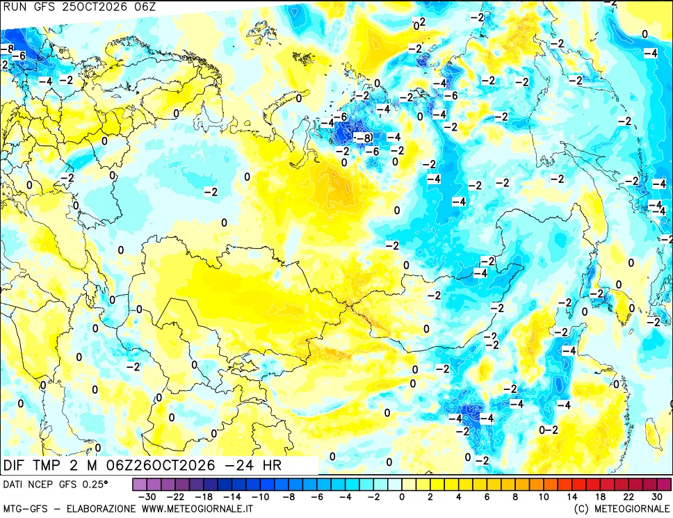 mappa Dif. Temp a 2 metri Valid - Init