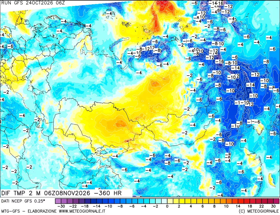 mappa Dif. Temp a 2 metri Valid - Init