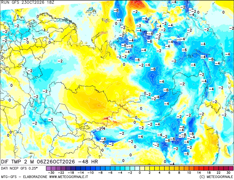mappa Dif. Temp a 2 metri Valid - Init